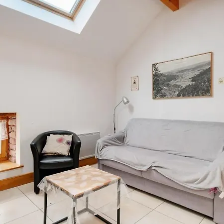 Апартаменты Le Paxoral Ferme Renovee Au Calme A